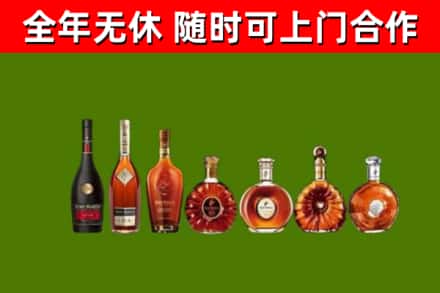 五河县回收洋酒