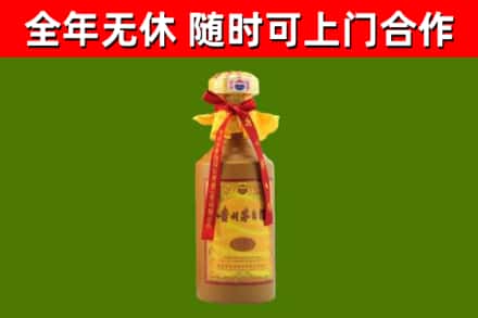 五河县回收15年份茅台