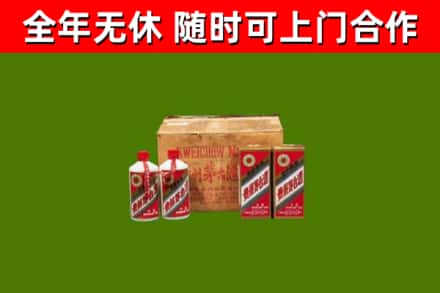 五河县回收老茅台酒