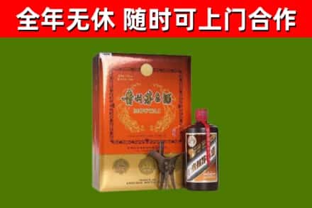 五河县回收陈酿茅台酒