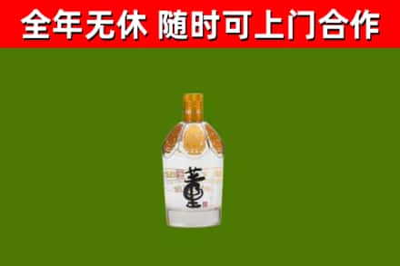 五河县回收董酒