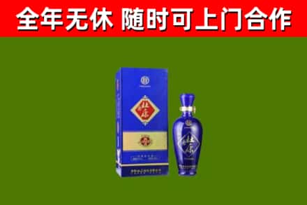五河县回收杜康