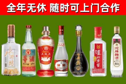 五河县回收名酒