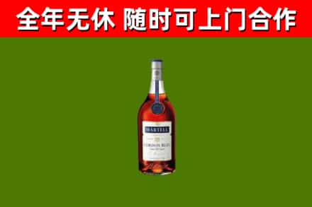 五河县回收蓝带洋酒